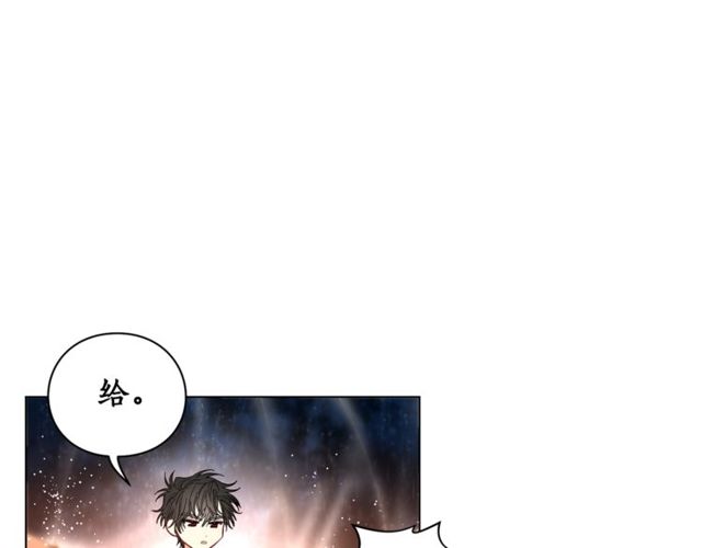 第31话 公爵的亲吻21