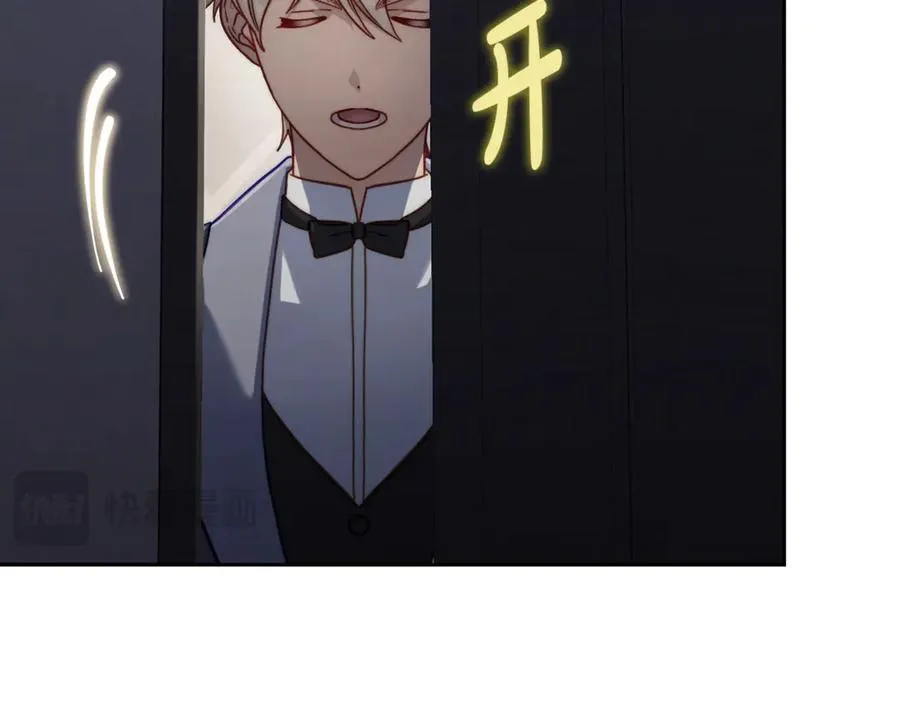 第136话 给她最好的182