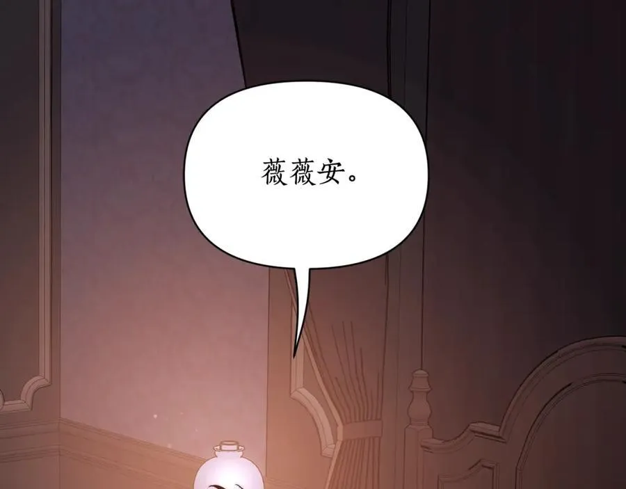 第128话 心疼158
