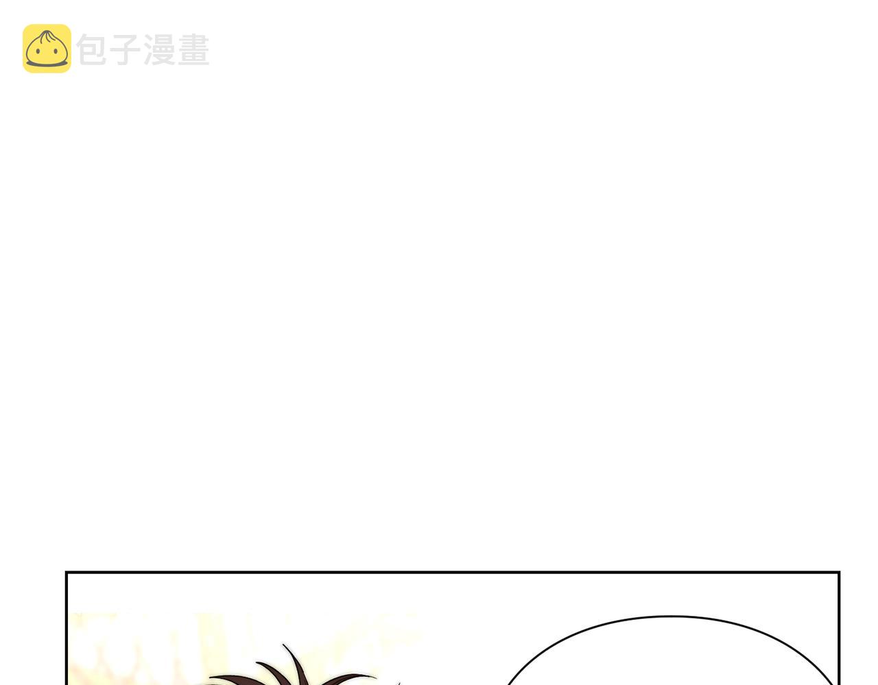 第103话 因为他像你36