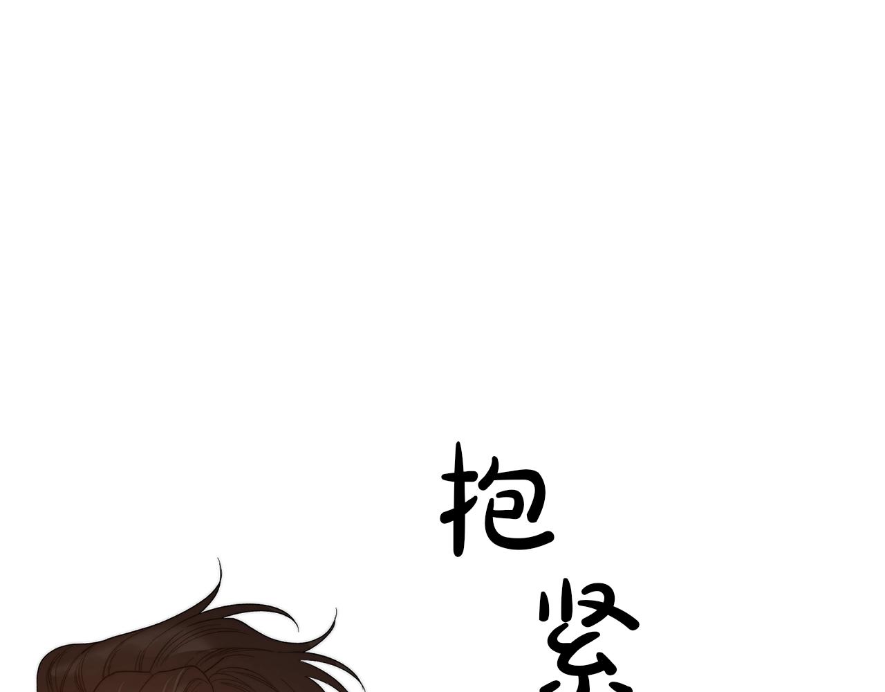 第104话 被迫妥协的公爵大人155