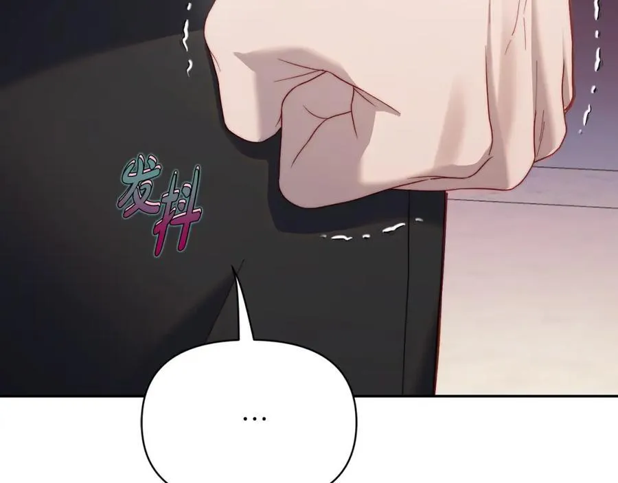 第130话 越来越像138