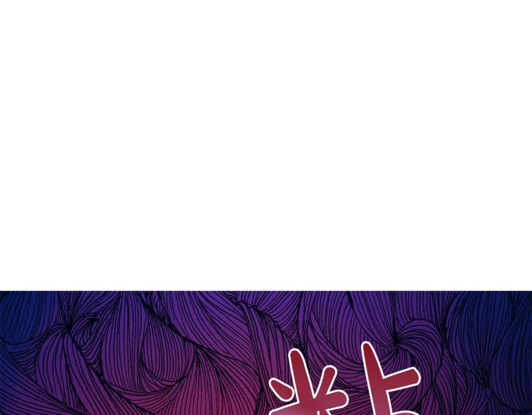第83话 回归后的亲吻23