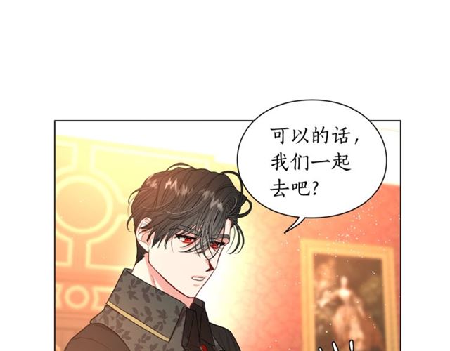 第36话 不可以吗？37