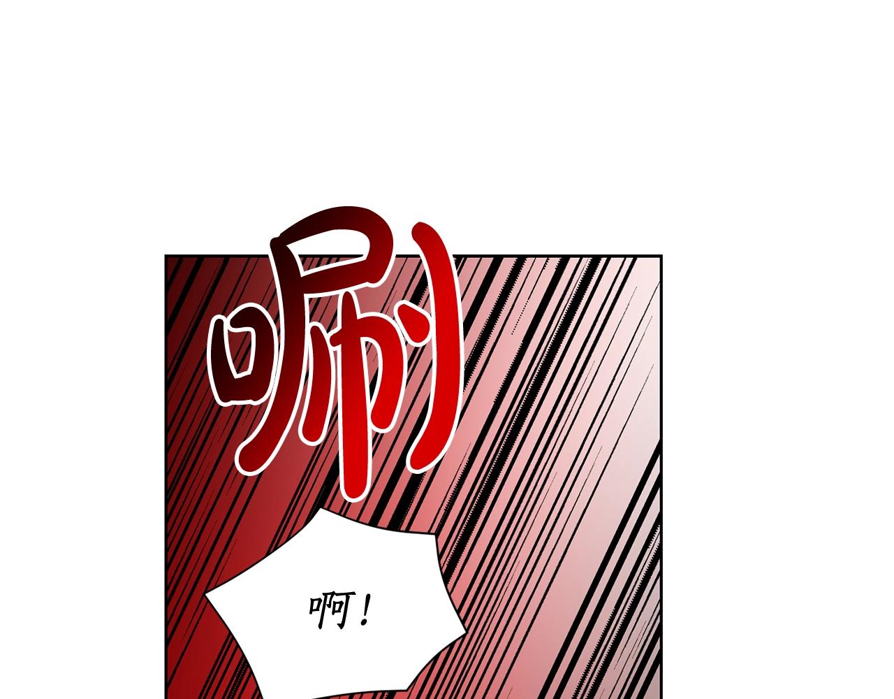 第103话 因为他像你175