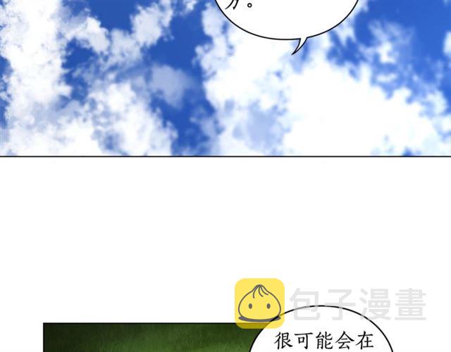 第15话 醉生梦死的生活4