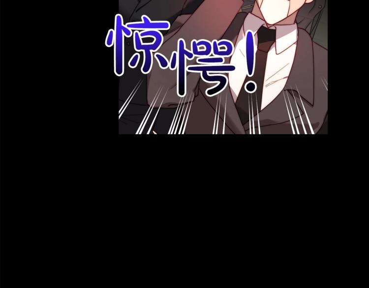 第63话 公爵父子149