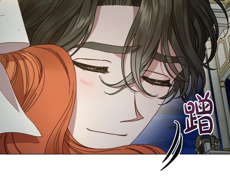 第89话 我有了想相守的人67