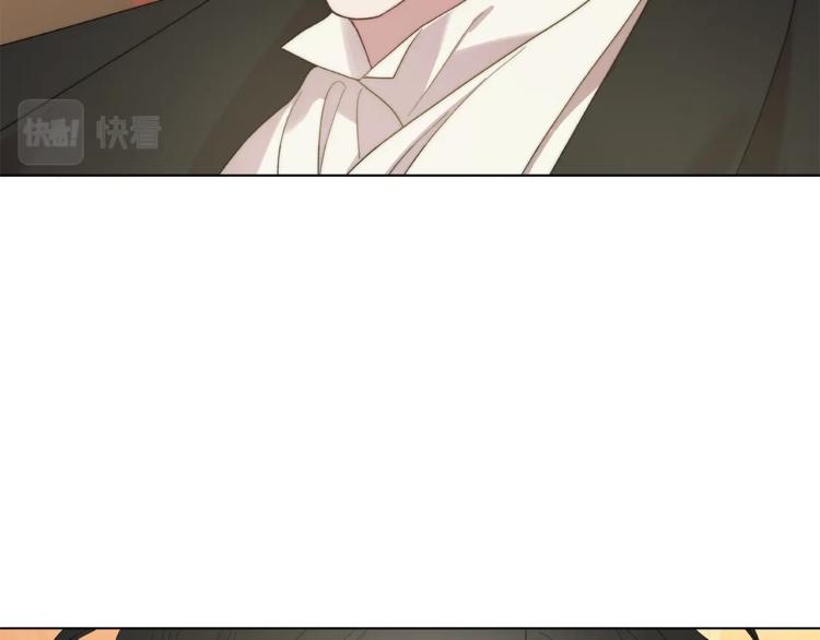 第86话 公爵醋了100