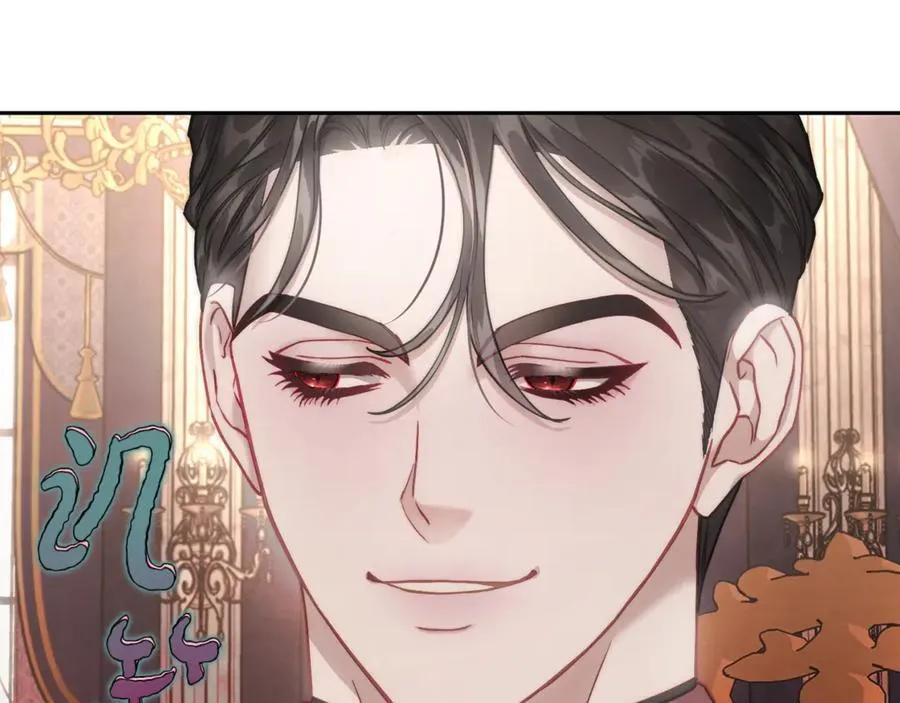 第131话 想她118