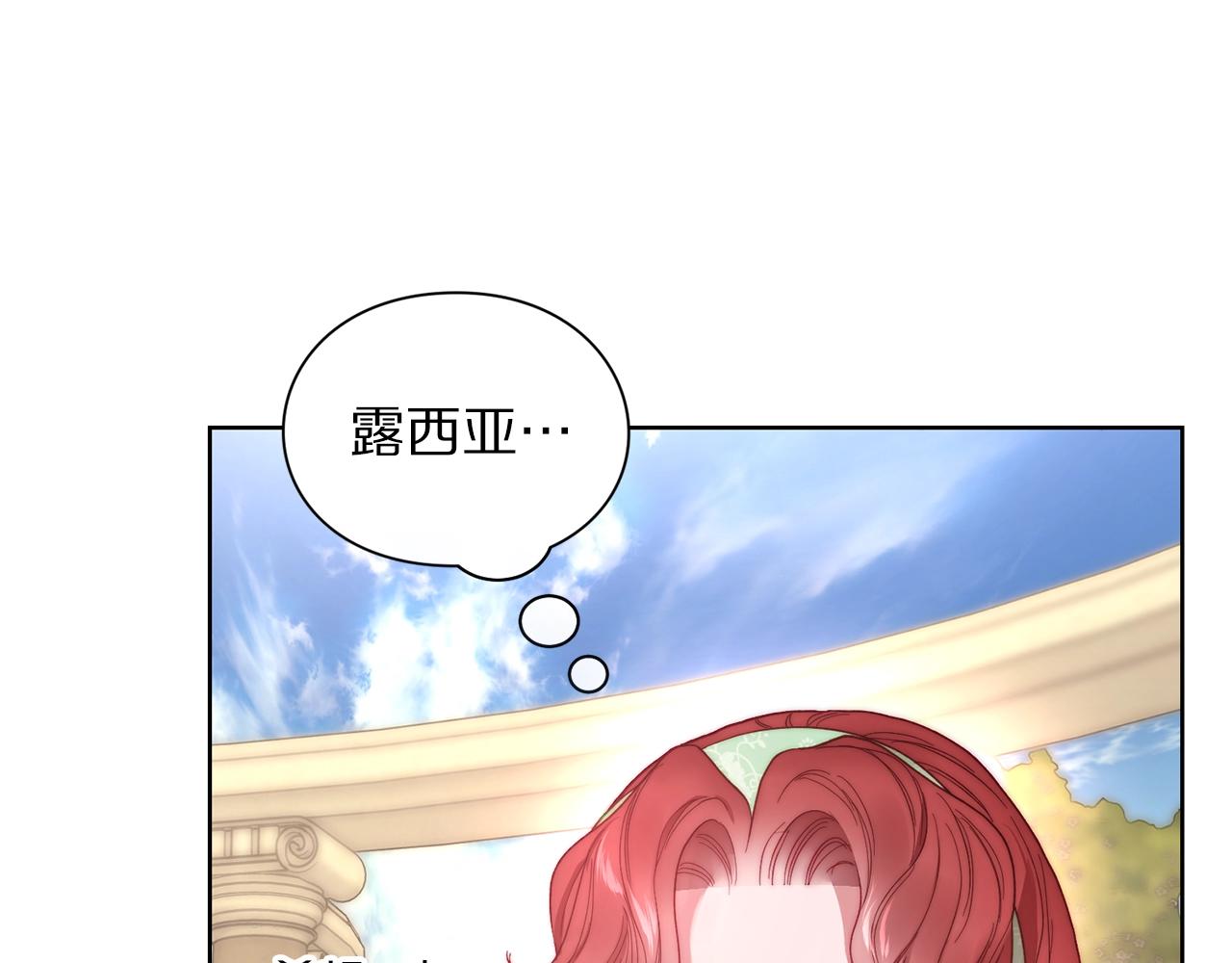 第96话 宴会21