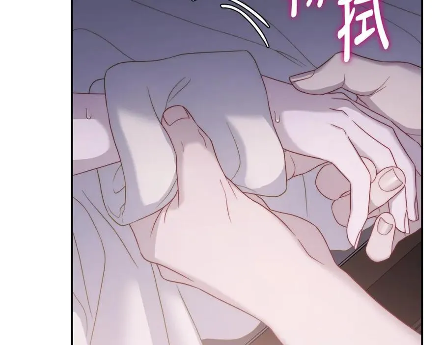 第126话 发热71