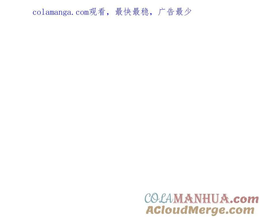 第125话 回到王城231