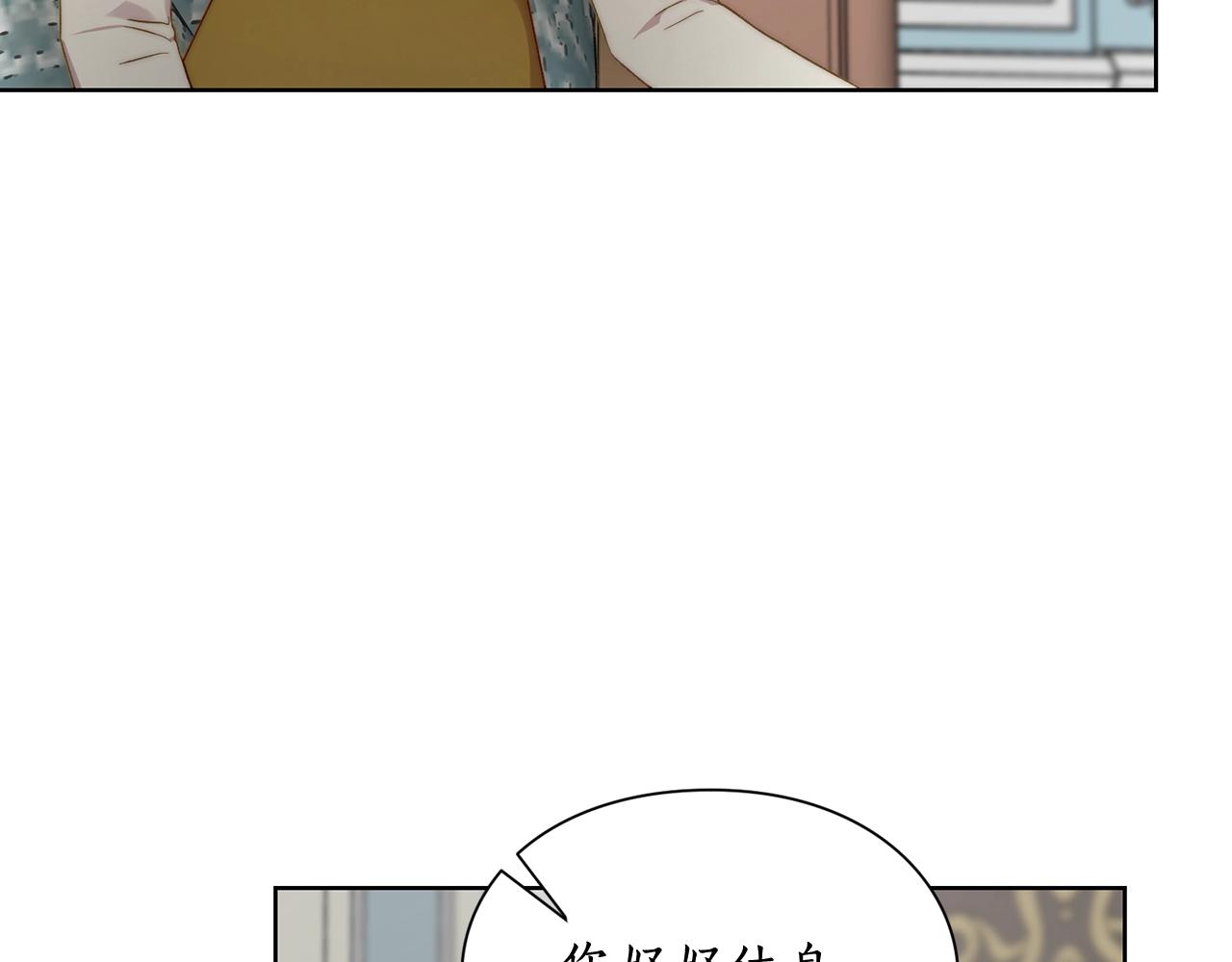 第99话 自以为是183