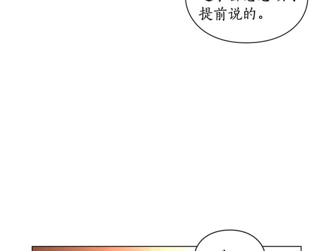 第34话 再试一次吧199