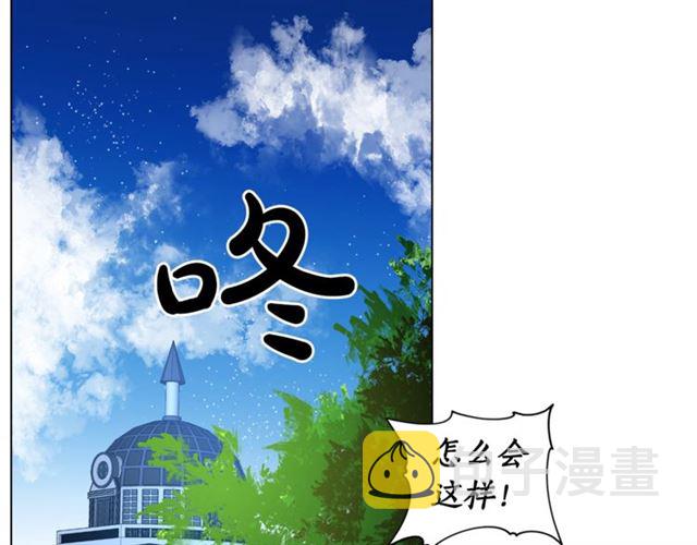 第22话 不一样的夫人3
