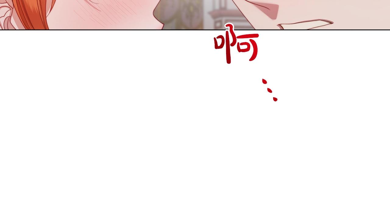 第109话 亲完再...39