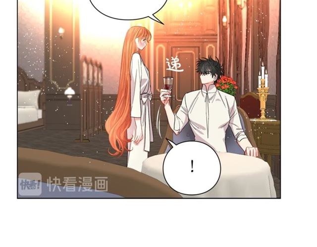 第33话 你喜欢喝酒吗？22