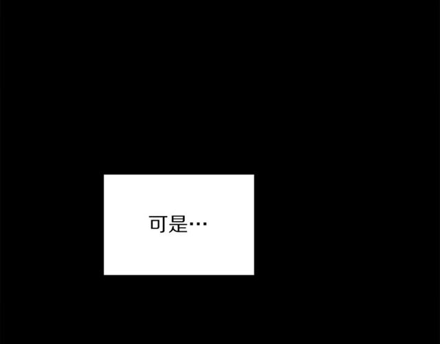 第47话 良药10