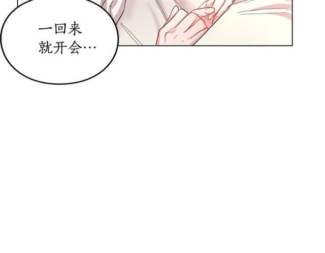 第34话 再试一次吧7