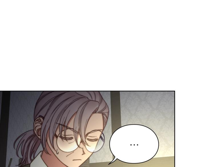 第79话 带你见个人68