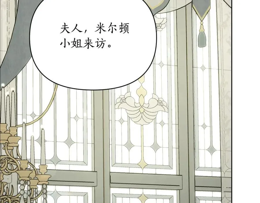 第120话 拒绝会诊163