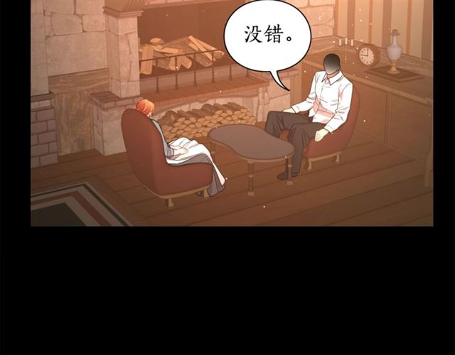 第47话 良药67