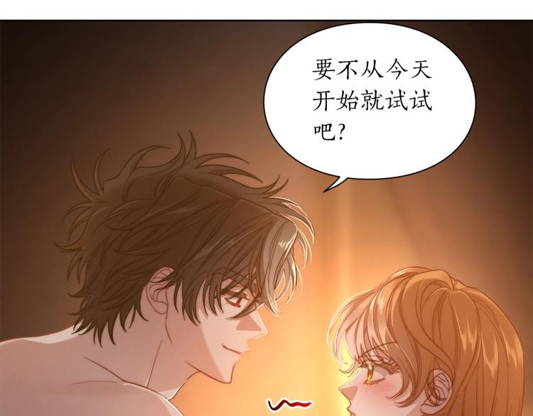 第90话 有我在27