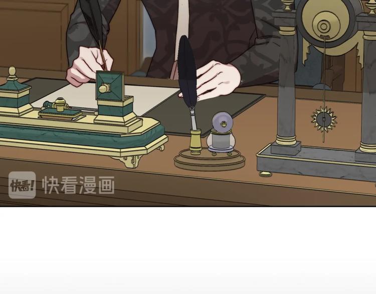 第64话 下意识护妻18