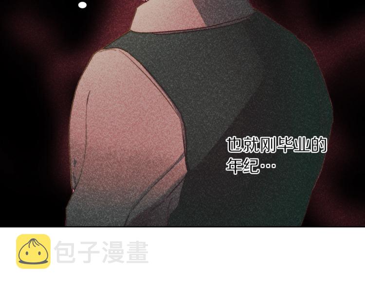 第63话 公爵父子12