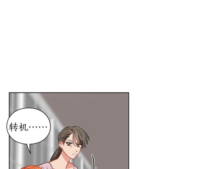 第5话 命运的豪赌72