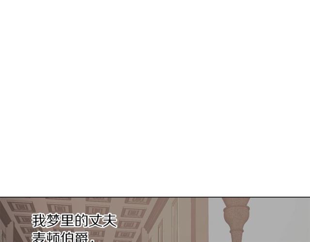 第49话 外出计划18
