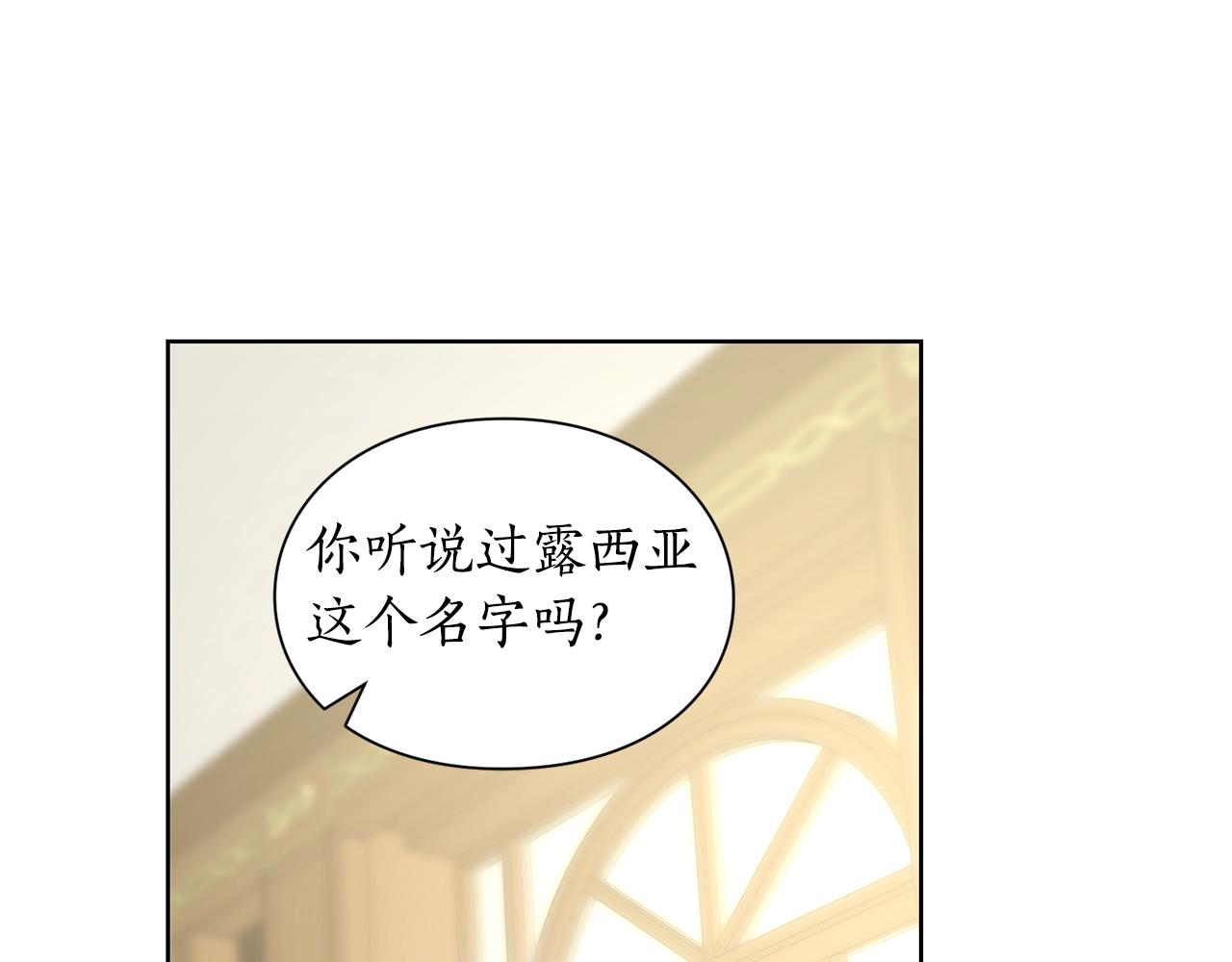 第96话 宴会71