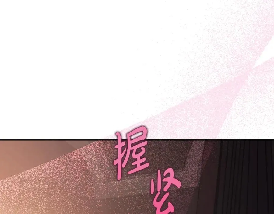 第127话 他不会说谎49