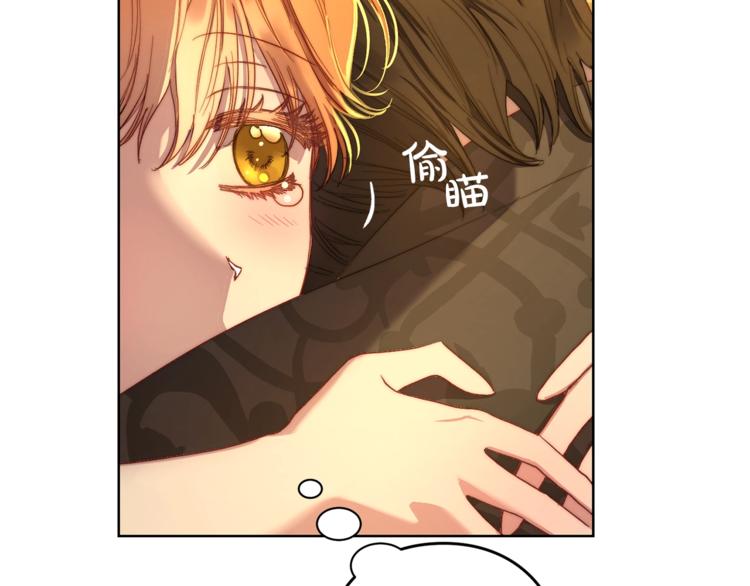 第68话 我要改契约！61