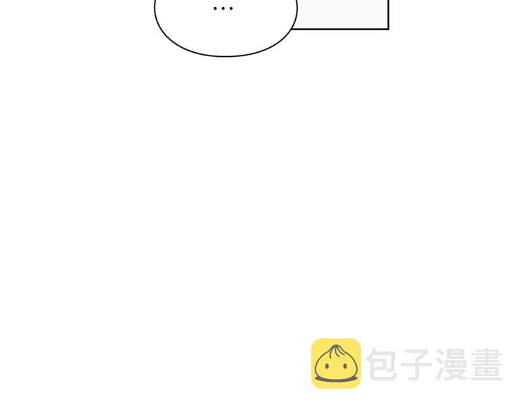 第81话 你不讨厌我吗？60
