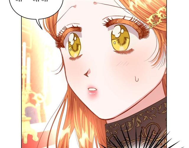 第35话 只是说说怎么够~96