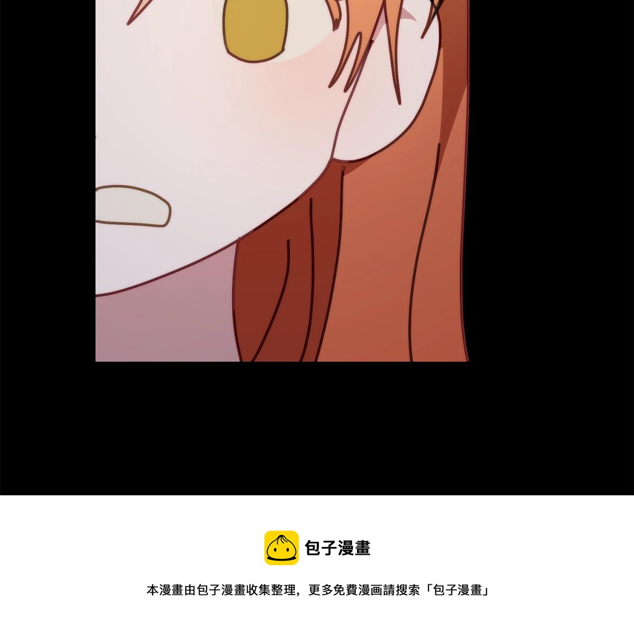 第二季完结篇 护食公爵164
