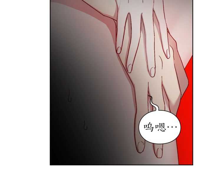 第55话 吃醋要亲亲57