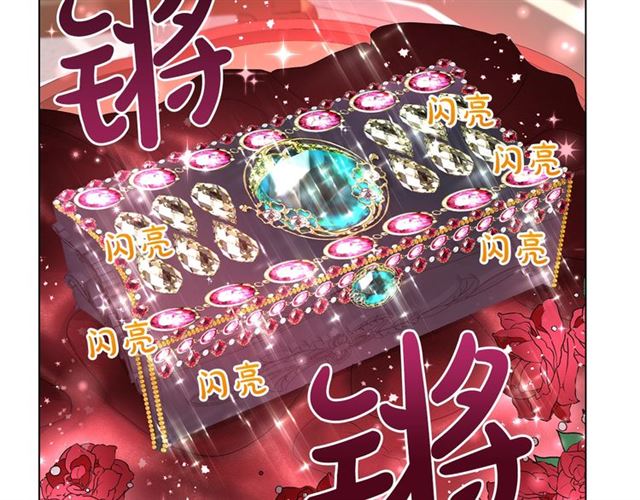 第49话 外出计划114