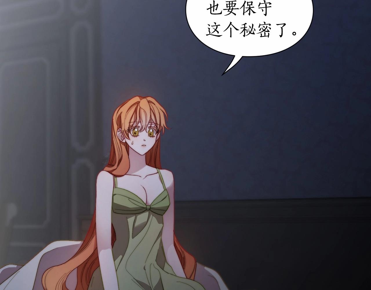 第111话 我也很乖巧19
