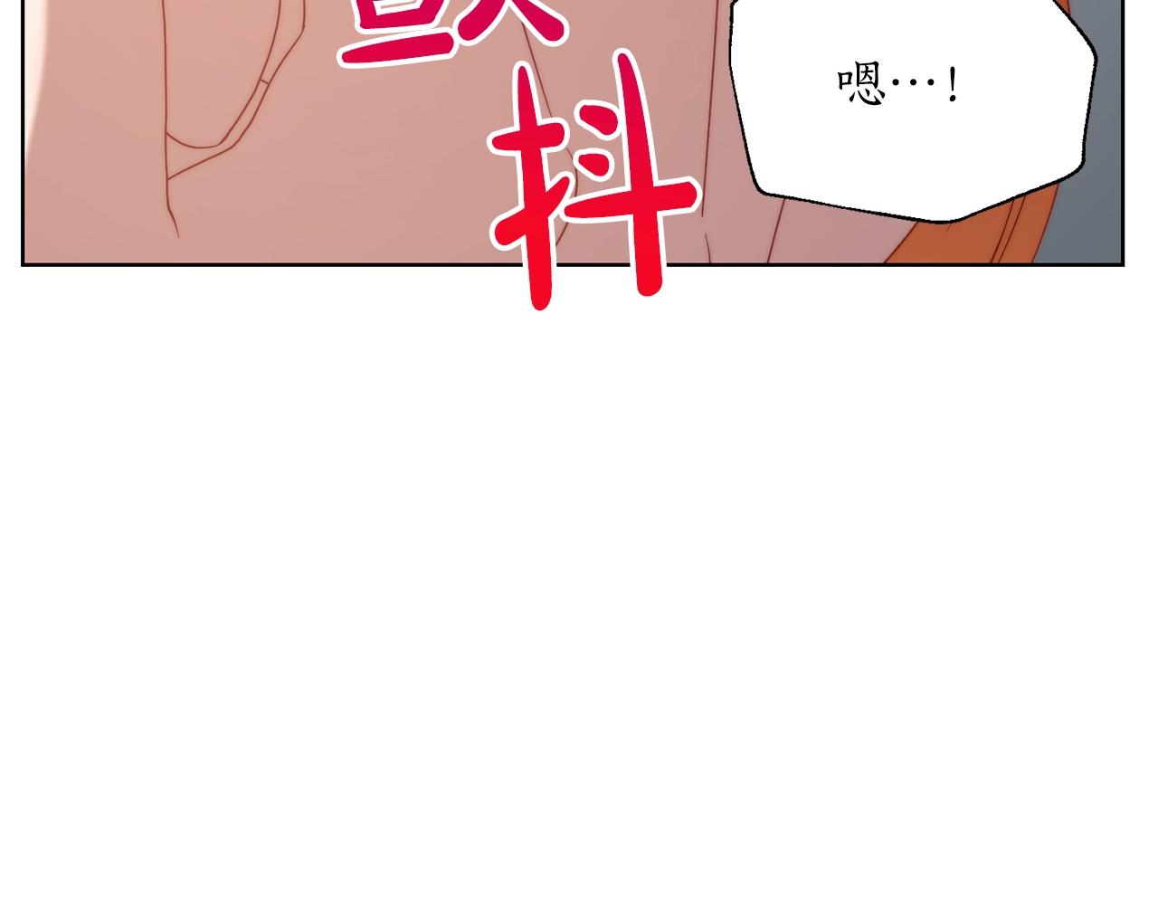 第103话 因为他像你189