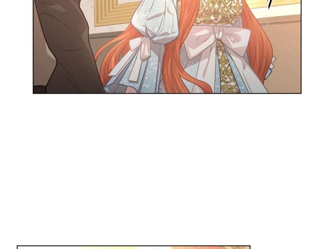 第26话 私生子是？！104