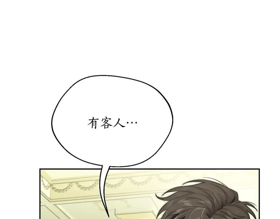 第121话 他回来啦181