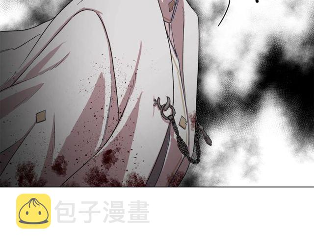 第30话 公爵的另一面67