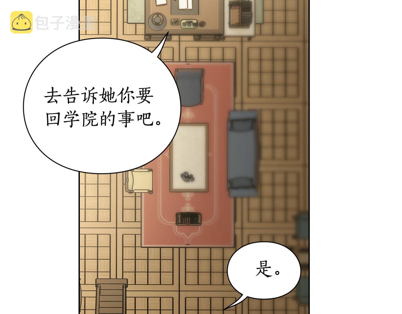 第106话 入籍61