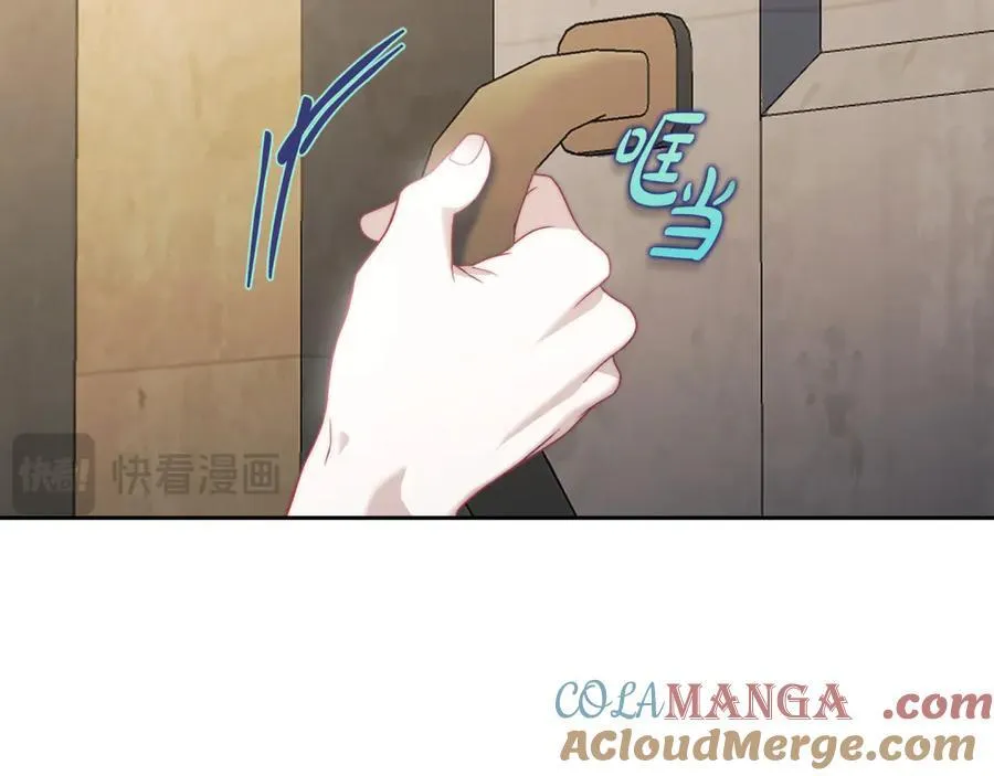 第132话 好久不见244