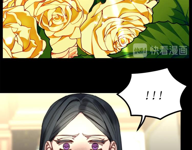 第69话 她是什么样的人102