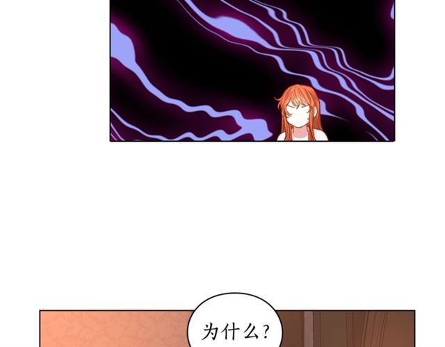 第49话 外出计划58