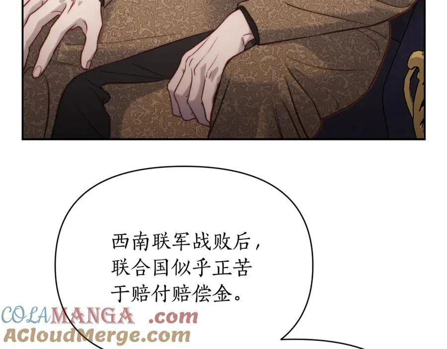 第131话 想她64